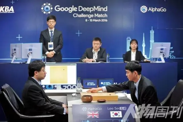 围棋国手与来势汹汹的人工智能