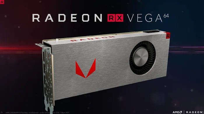 AMD正式发布RX VEGA 64、VEGA 56显卡：新GPU之王，399美元起