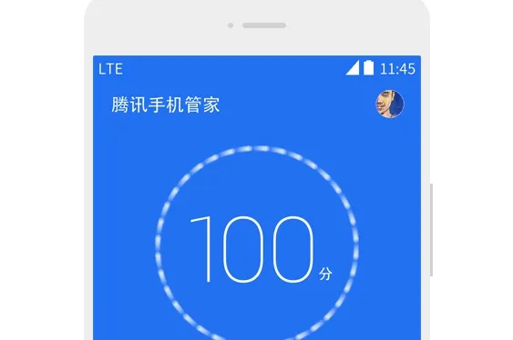 腾讯手机管家6.7.0重磅新功能：QQ专清