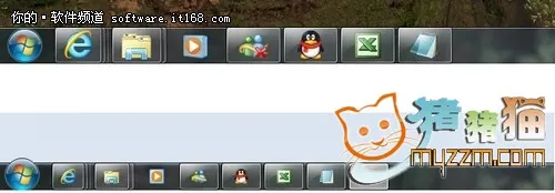 玩酷技巧 打造Win7个性多样任务栏