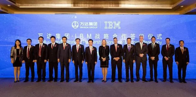 万达与IBM达成公有云合作 将在华推Watson人工智能