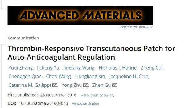 美国北卡大学科学家研发出“智能抗血栓”贴片