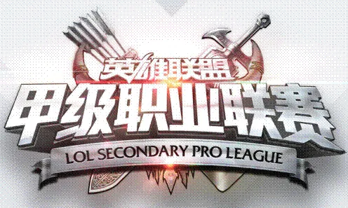 2017LOL全球职业联赛 斗鱼独家直播LCK