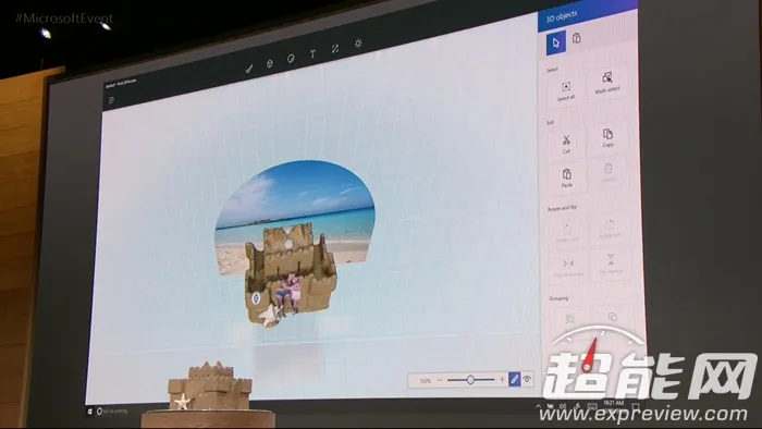 微软公布Win 10 Creator Update：3D模型、人脉分享、游戏直播