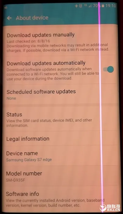 Galaxy S7 edge屏幕惊现粉色竖线：三星回应