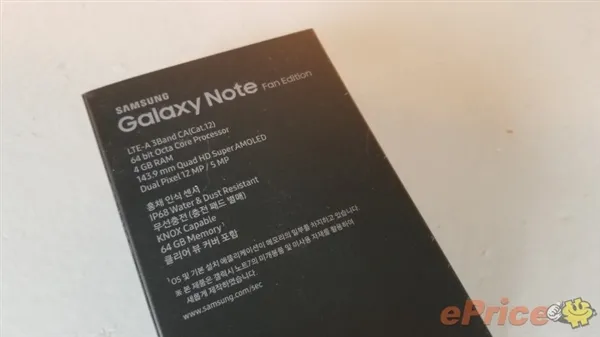 史上最短命机皇重生！三星Note7官翻机香港开箱：4600元