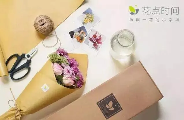 花点时间创始人朱月怡：每一次买单都是在为你想要的生活投票