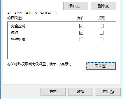 不喜欢就不要勉强，如何阻止Windows 10的自动更新