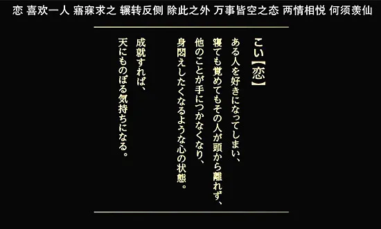 新华字典App遭吐槽：每天免费查两字 查完需18年