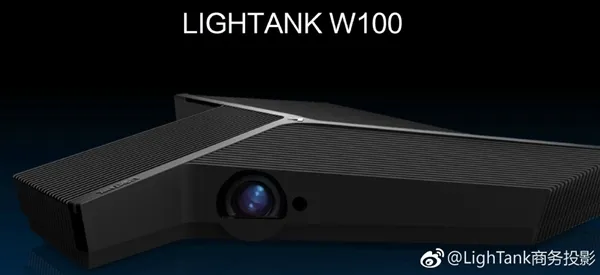 4999元！Lightank W100智能投影发布：10秒无网投屏 预装Win10