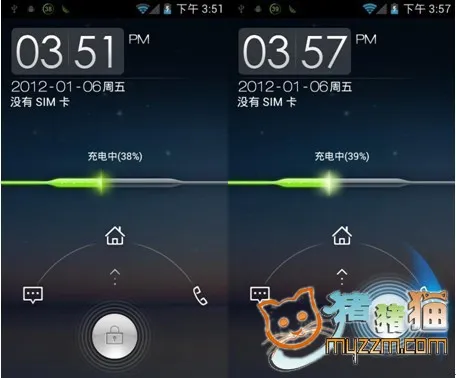 基于Android 4.0的点心ROM评测