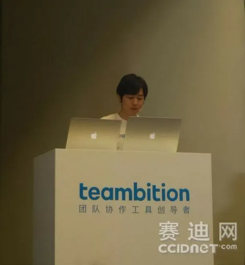 Teambition企业版2.0亮相 实现自动化和自定义字段等诸多功能