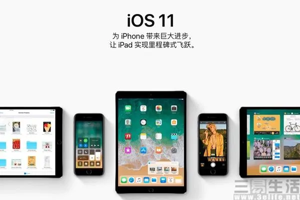 iOS和Android演绎了一部“抄袭”史