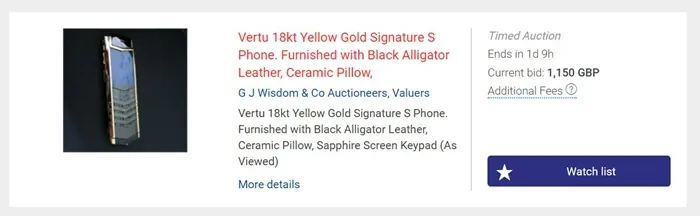 奢华手机Vertu英国工厂关闭：手机贱卖，原价8%即可收入囊中