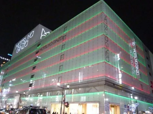 日本松屋百货开始对华直邮跨境电商业务