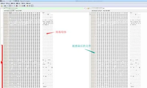 金山毒霸预警：严防“文件寄生虫”病毒破坏数据