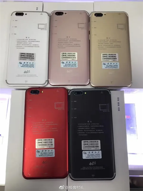 OPPO R11上市就卖疯：看了这款山寨机想打人