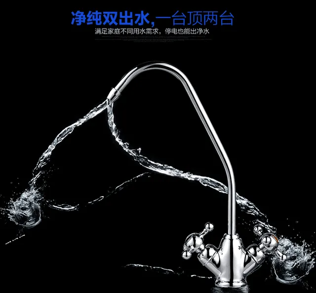 四季沐歌M016净水机：打响家庭健康用水保卫战