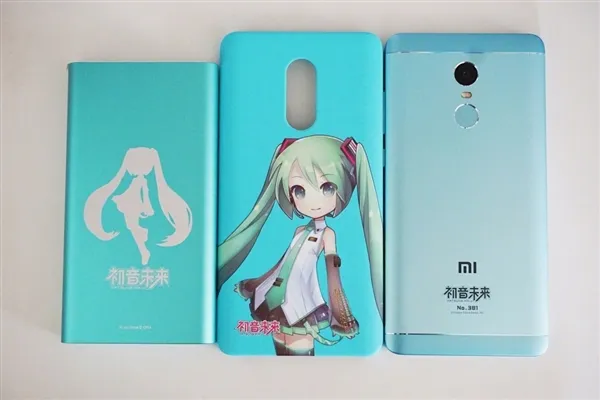 红米Note 4X初音套装开箱：配色喜人