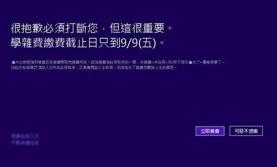 你以为的这些“Win10更新”和微软没关系