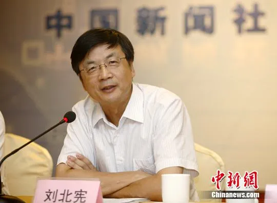 中国新闻社原党委书记、社长刘北宪接受组织审查