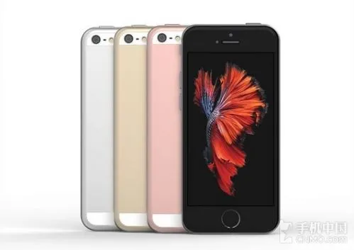 iPhone 5SE备货量曝光：苹果这是要大干一场啊！