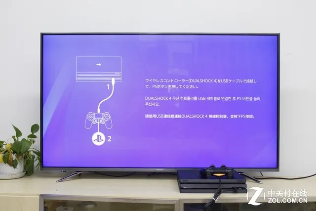 信仰玩家无脑升级？国行版PS4 Pro拆箱