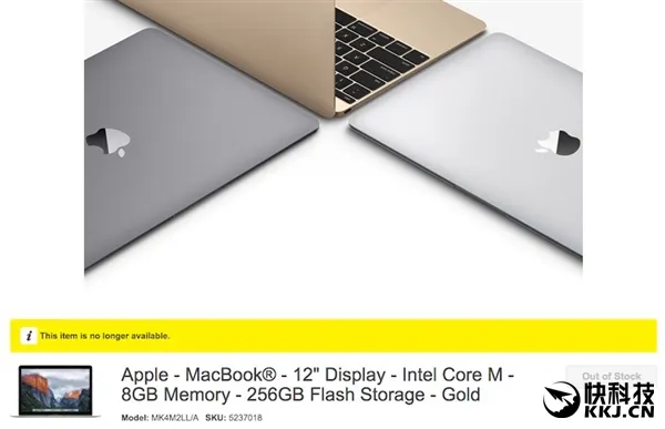 百思买全线下架12寸MacBook：升级款来了？