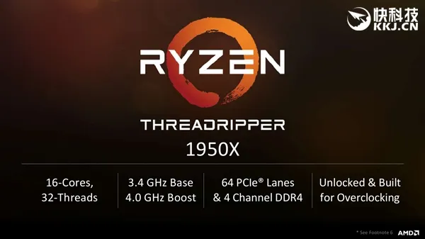 AMD Ryzen ThreadRipper正式发布：16/12/8核心全都有 性价比残暴