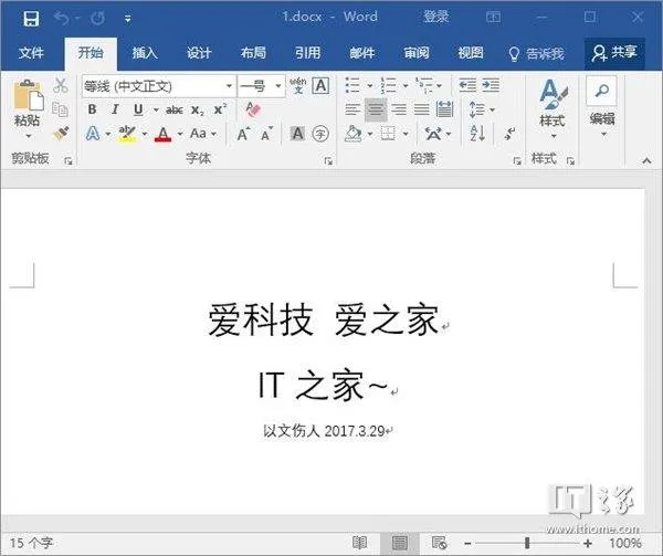 可以，这很Win7：网友体验中标麒麟7.0操作系统：还能扫雷