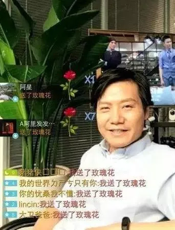 三个网红女主播的故事：什么让她们感觉恶心？