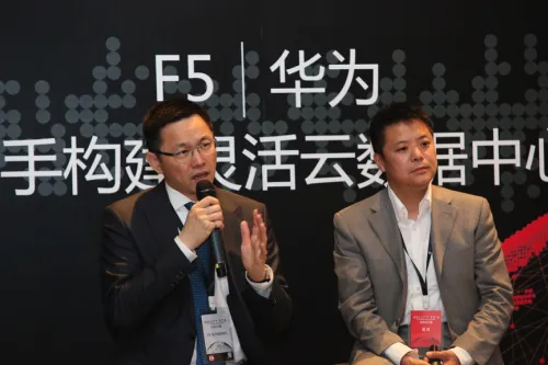 F5华为携手：始于标准，成就未来！