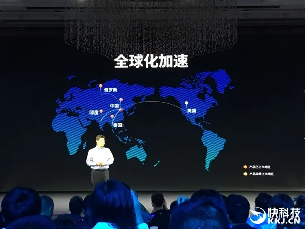 惊人！乐视超级手机总销量公布：1700万台