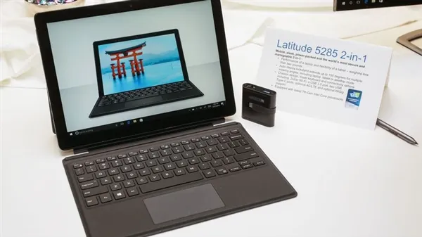 Surface Pro劲敌！戴尔发布新款二合一设备Latitude 5285