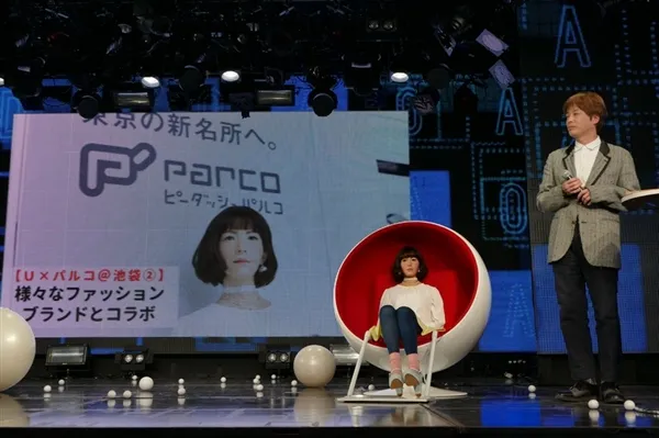 日本美女机器人颜值过人：运行Android 一开口跪了