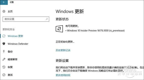 难以置信 Win10创意者更新隐藏功能这么多