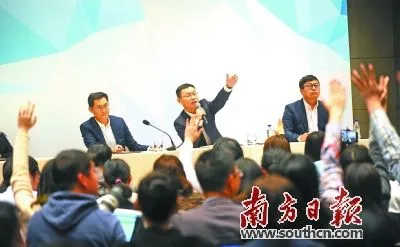 两会科技热点：人工智能前景看好 “虚实”结合成趋势