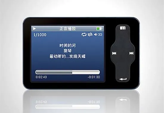 别了 MP3！这些经典播放器瞬间暴露年龄