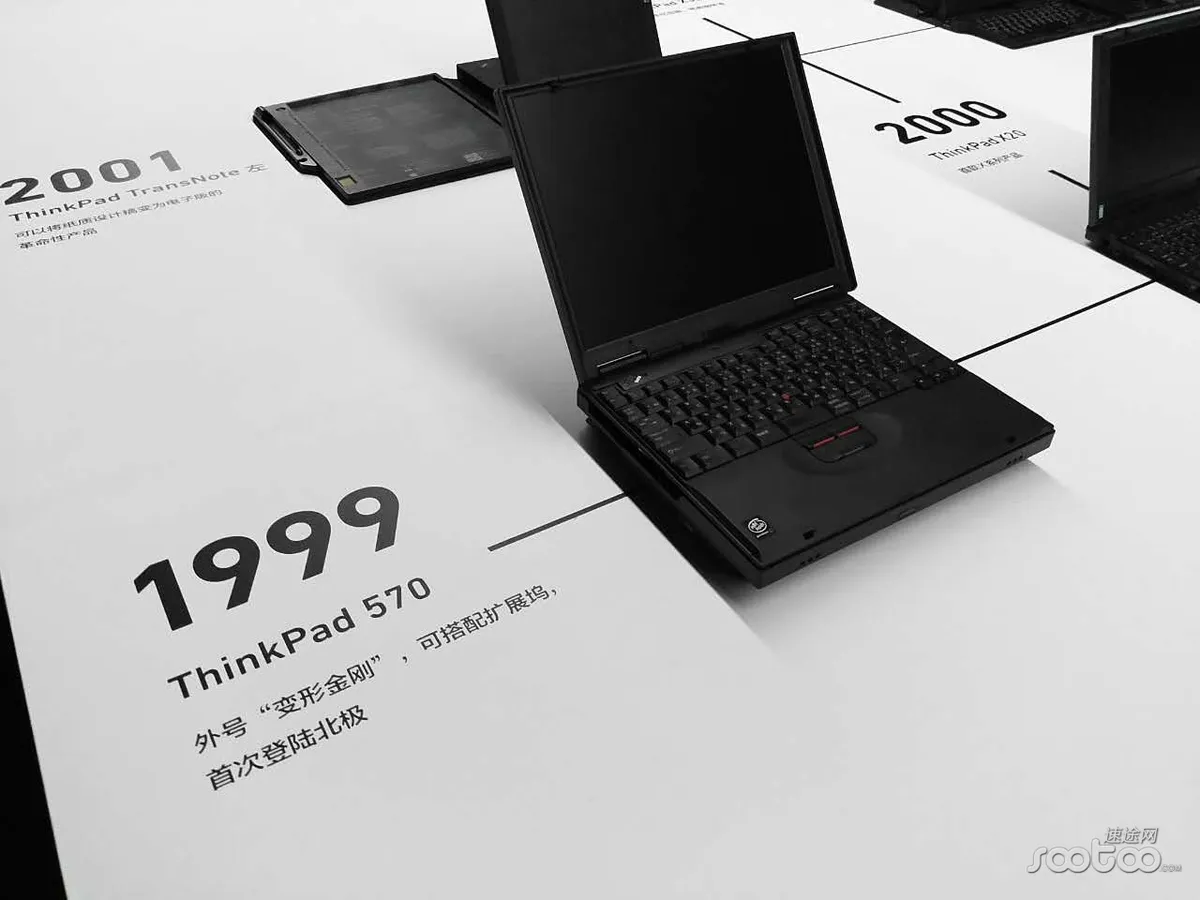 入华25周年的ThinkPad依然偏执，全新 X1 Family 2017发布