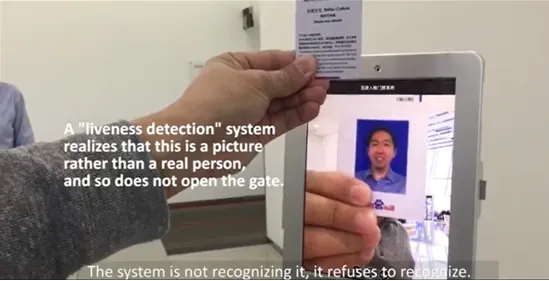 百度：换脸APP骗不了我们的人脸识别系统