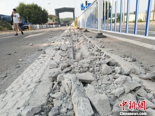 河北秦皇岛“巴铁试验线”部分路段开始拆除