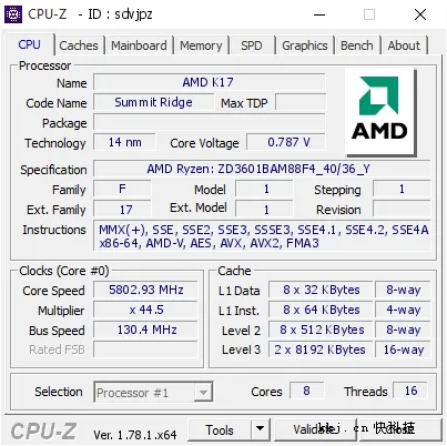 秒爆i7！AMD Ryzen 7 1800X满血狂超5.8GHz