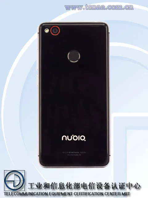 4月19日举办发布会：nubia Z11系列要来了