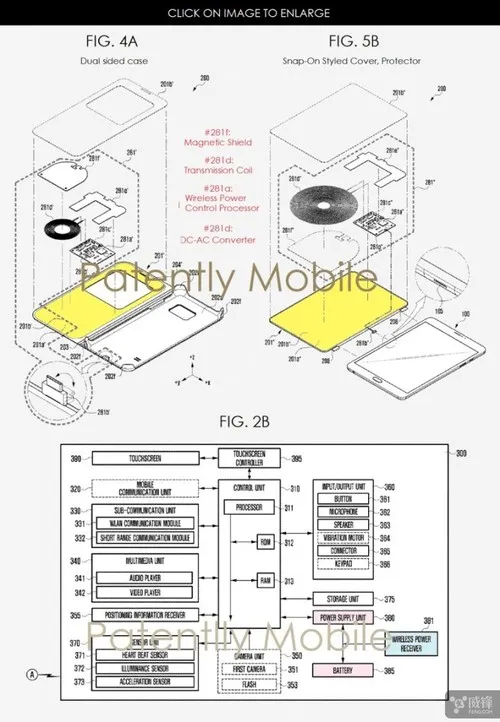 三星新专利公布 还是关于无线充电的话题