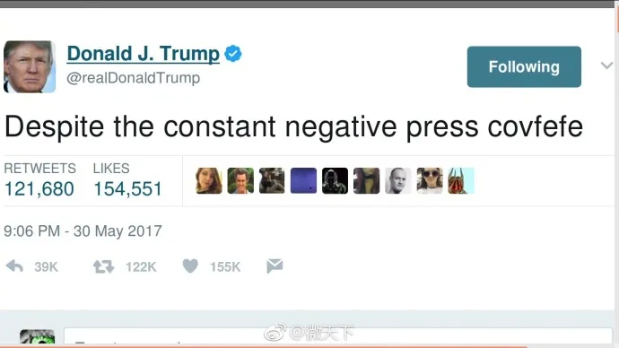 美议员提出“COVFEFE”法案 将总统推文归入永久档案