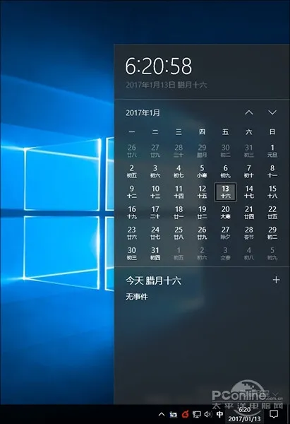 游戏绝配！Win10 Build 15007版10个抢眼小变化