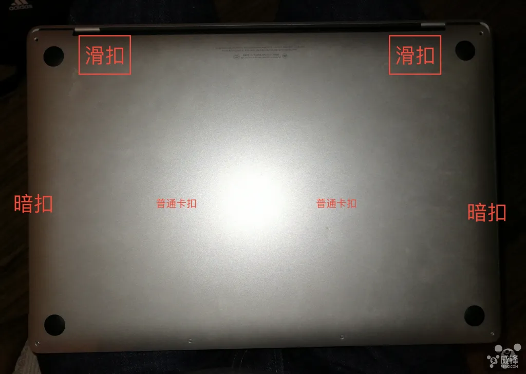 MBP 2016有多难拆解？光后盖就那么多细节