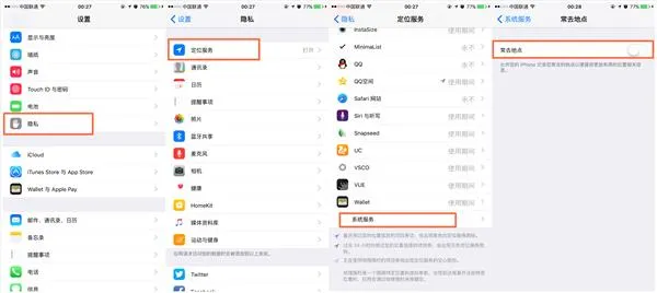 iPhone掉电太快？那是因为你没有关闭这4个功能