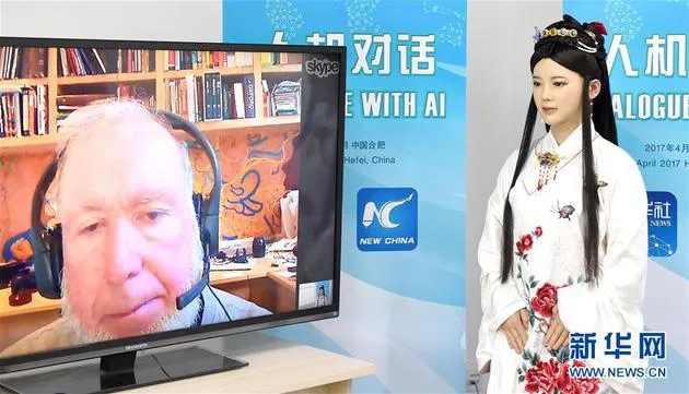 AI与凯文-凯利等对话:如何证明你不是另一个机器人？