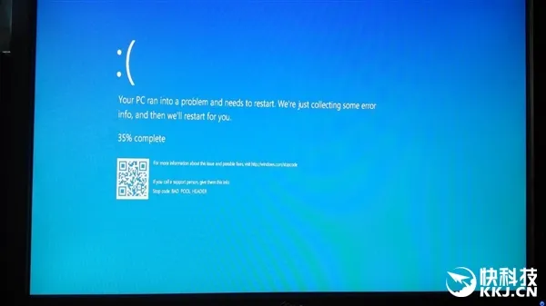 微软与时俱进：Win10蓝屏界面加入二维码